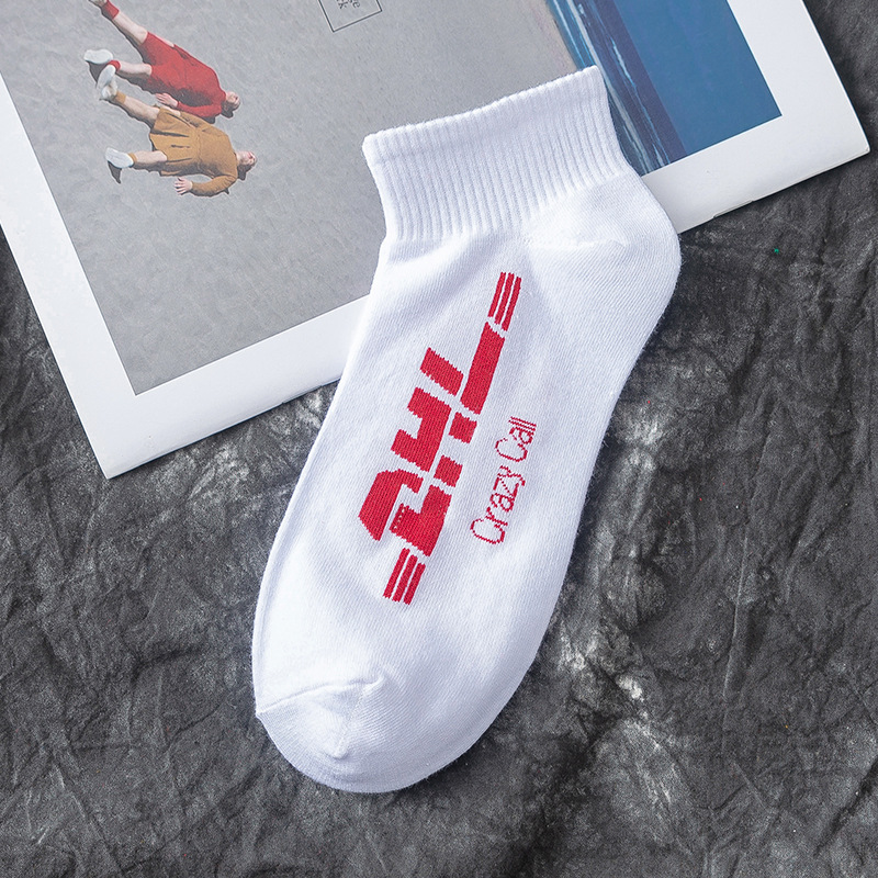 Wild Socks Socks Tide Male Of The Trend Of Hip-hop Street Tide Brand In To Help Low-boat Socks Lovers Socks